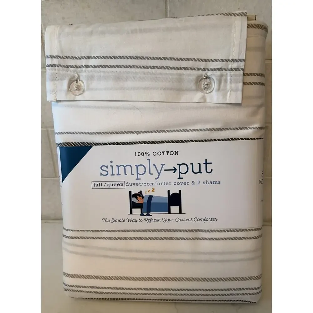Simply-Put 100% Cotton Duvet 3 Pce. Cover Set Full/Queen Ticking Stripe Greige